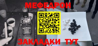 кокаин Лесосибирск