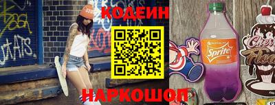 дурь Мариинск