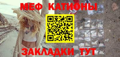 прущая мука Ликино-Дулёво
