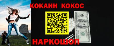 прущая мука Ликино-Дулёво