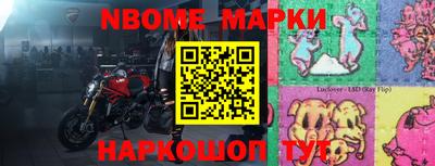 COCAINE Малоярославец