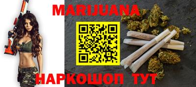 кокаин Лесосибирск