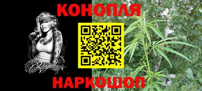 дурь Мариинск