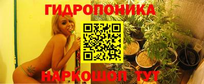 прущая мука Ликино-Дулёво