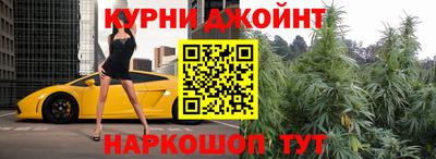 прущая мука Ликино-Дулёво