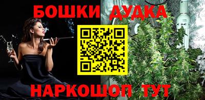 кокаин Лесосибирск