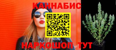 кокаин Лесосибирск