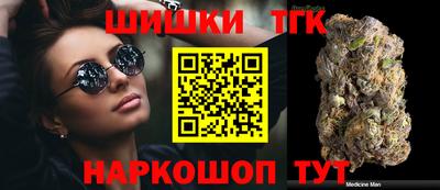 первитин Ливны
