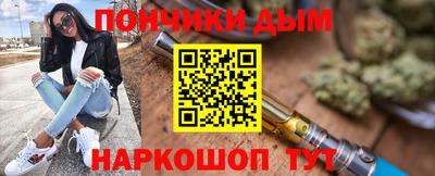 кокаин Лесосибирск