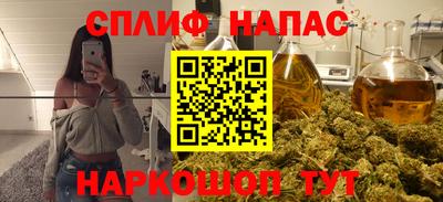 кокаин Лесосибирск