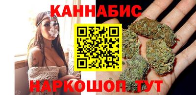 кокаин Лесосибирск