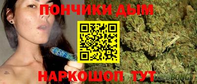 прущая мука Ликино-Дулёво