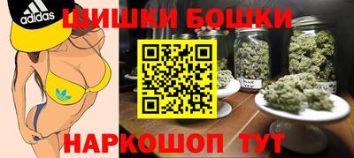 прущая мука Ликино-Дулёво