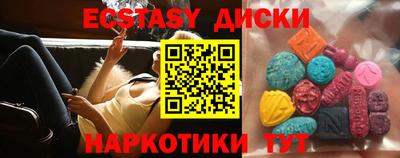 первитин Ливны