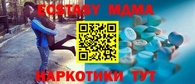 прущая мука Ликино-Дулёво