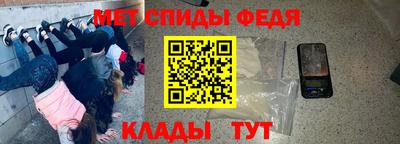 кокаин Лесосибирск