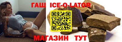 COCAINE Малоярославец
