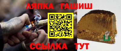 прущая мука Ликино-Дулёво
