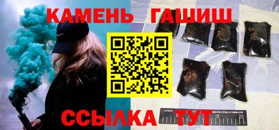 прущая мука Ликино-Дулёво
