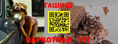прущая мука Ликино-Дулёво