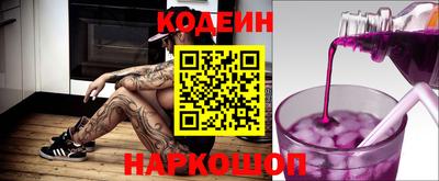 COCAINE Малоярославец